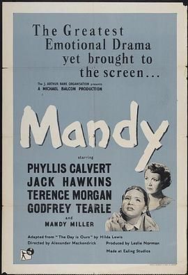 无声的崩溃 Mandy.1952 字幕下载