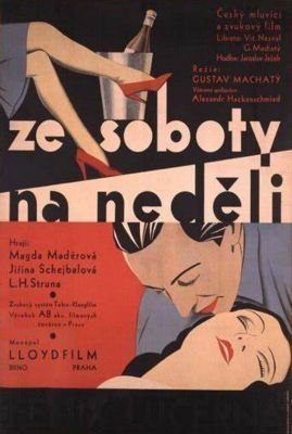 星期六到星期日 Ze soboty na nedeli.1931 字幕下载
