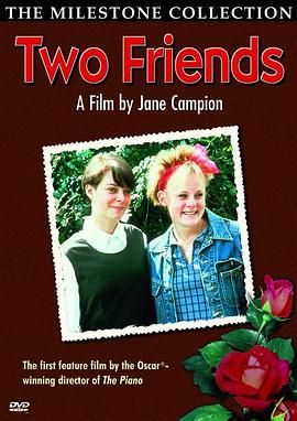 两个朋友 Two Friends.1987 字幕下载