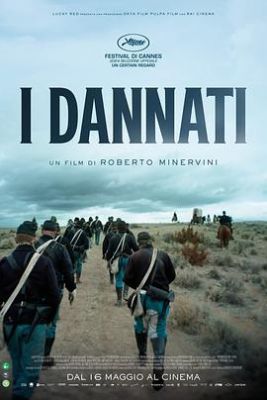 被诅咒者 I dannati.2024 字幕下载