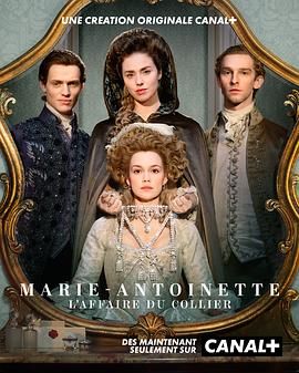 玛丽·安托瓦内特 第二季 Marie Antoinette Season 2.2025 字幕下载