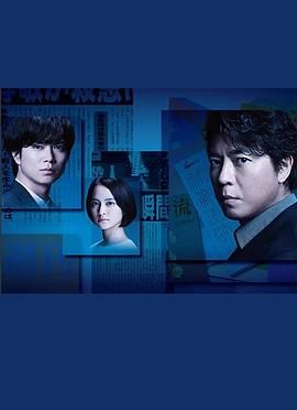 无论夜晚有多黑暗 夜がどれほど暗くても.2020 字幕下载