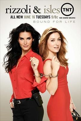 妙女神探 第四季 Rizzoli & Isles Season 4.2013 字幕下载