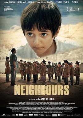 邻居 Neighbours.2021 字幕下载