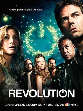 末世 第二季 Revolution Season 2.2013 字幕下载