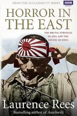 战栗东方 Horror in The East.2000 字幕下载