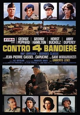 战地六壮士 Contro 4 bandiere.1979 字幕下载