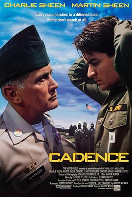 魔鬼特训队 Cadence.1990 字幕下载