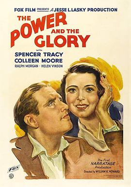 权利与荣耀 The Power and the Glory.1933 字幕下载