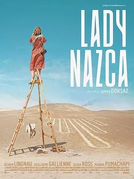 纳斯卡女士 Lady Nazca.2025 字幕下载