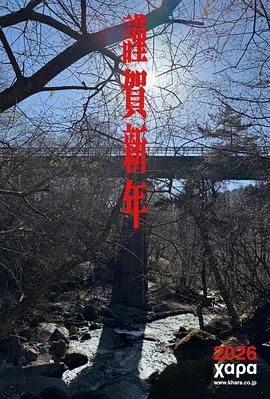 新世纪福音战士 30周年新作动画 Evangelion:30+; 30th Anniversary of Evangelion.2026 字幕下载