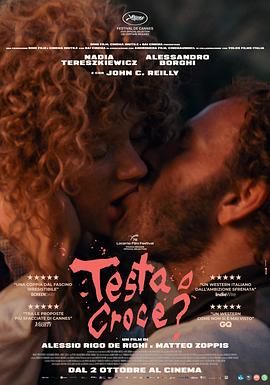 正面还是反面？ Testa o Croce?.2025 字幕下载