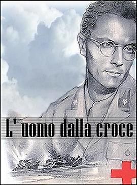 背负十字架的人 L' Uomo dalla croce.1943 字幕下载