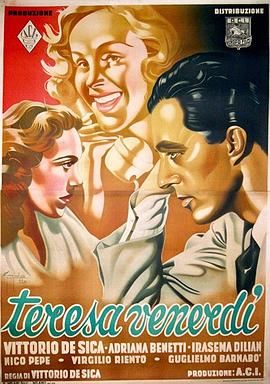 医生小心 Teresa Venerdì.1941 字幕下载