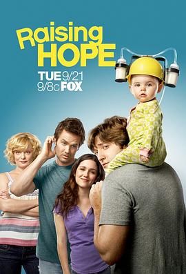 家有喜旺 第一季 Raising Hope Season 1.2010 字幕下载