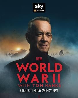 汤姆·汉克斯讲二战 World War II with Tom Hanks.2026 字幕下载
