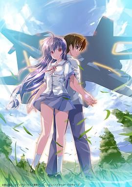 伊里野的天空，UFO之夏 イリヤの空、UFOの夏.2005 字幕下载