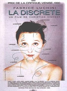 谨慎的女人 La discrète.1990 字幕下载