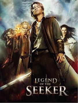 探索者传说  第二季 Legend of the Seeker Season 2.2009 字幕下载