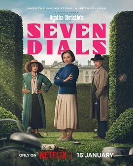 阿加莎·克里斯蒂之七面钟 Agatha Christie’s Seven Dials.2026 字幕下载