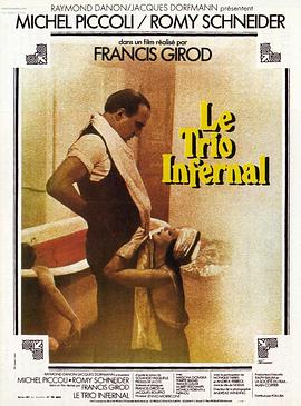 凶恶三人帮 Le trio infernal.1974 字幕下载