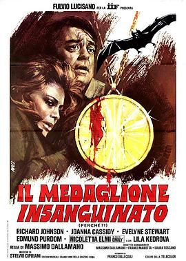 黑夜惊魂记 Il medaglione insanguinato.1979 字幕下载
