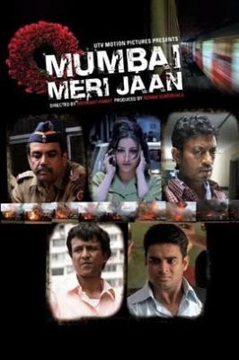 亲爱的孟买 Mumbai Meri Jaan.2008 字幕下载