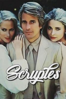 云裳英雌 Scruples.1981 字幕下载
