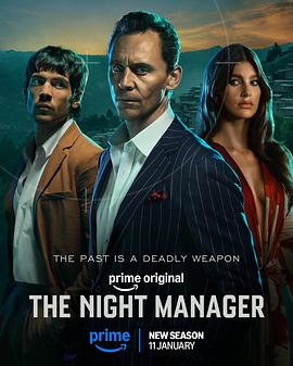 夜班经理 第二季 The Night Manager Season 2.2026 字幕下载