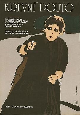 血染西西里 Fatto di sangue fra due uomini per causa di una vedova - si sospettano moventi politici.1978 字幕下载