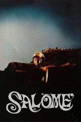莎乐美 Salomè.1972 字幕下载