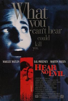 惊心追杀令 Hear No Evil.1993 字幕下载