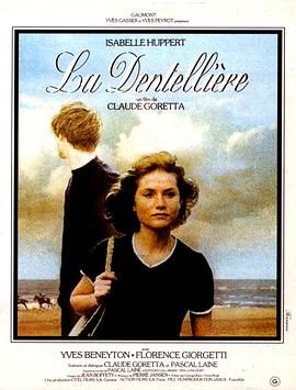 编织的女孩 La dentellière.1977 字幕下载