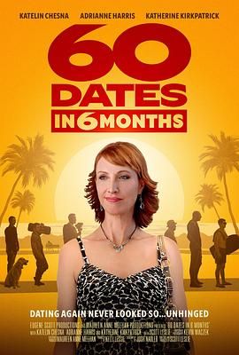 60 Dates In 6 Weeks .2026 字幕下载