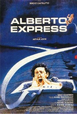 梦幻列车 Alberto Express.1990 字幕下载