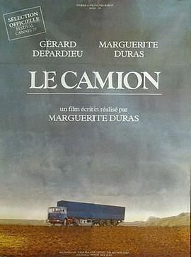 卡车 Le camion.1977 字幕下载