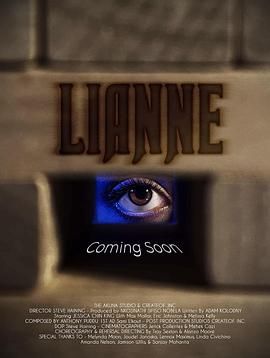莉安妮 Lianne.2022 字幕下载