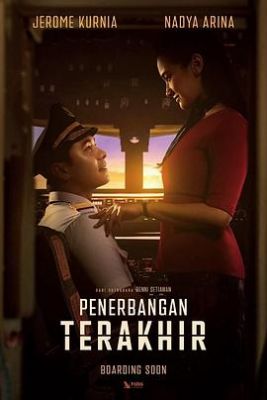 最终的供应商 Penerbangan Terakhir.2026 字幕下载