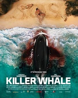 杀人鲸 Killer Whale.2026 字幕下载