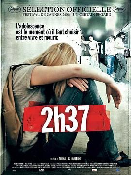 2:37 .2006 字幕下载