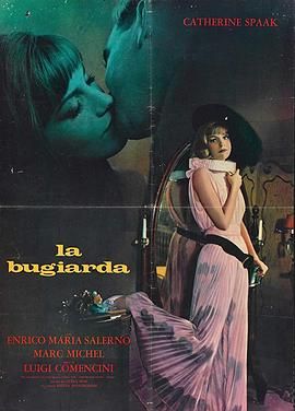 大话精 La Bugiarda.1965 字幕下载