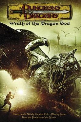 龙与地下城2：龙王的愤怒 Dungeons & Dragons: Wrath of the Dragon God.2005 字幕下载