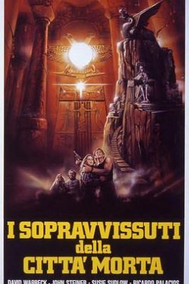 太阳神的神庙 I sopravvissuti della città morta.1984 字幕下载