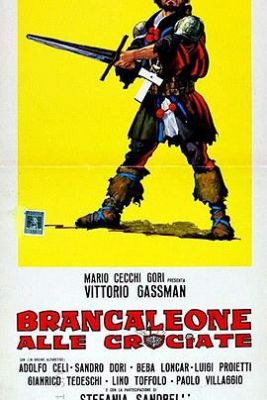 乌龙军队 Brancaleone alle Crociate.1970 字幕下载