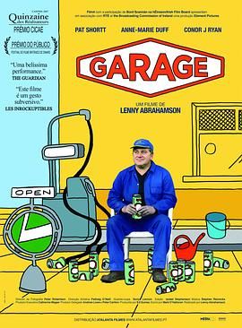 加油站 Garage.2007 字幕下载