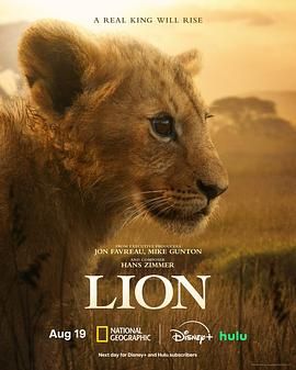 狮王：荣耀之战 Lion.2026 字幕下载
