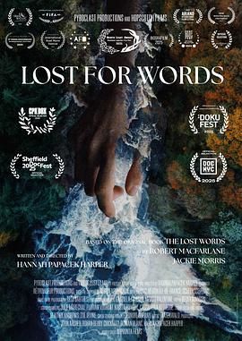 Lost for Words .2025 字幕下载