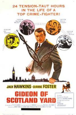 神探奇案 Gideon's Day.1958 字幕下载