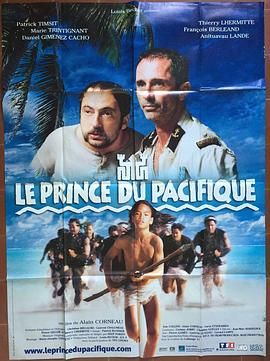 太平洋王子 Le Prince du Pacifique.2000 字幕下载