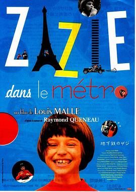 扎齐坐地铁 Zazie dans le métro.1960 字幕下载